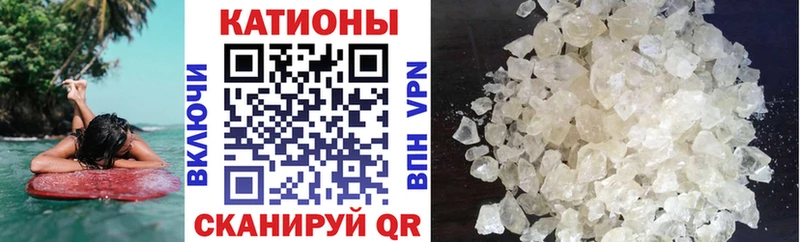 Канабис Боготол