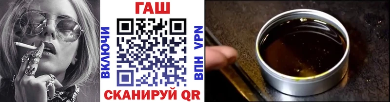 Как найти наркотики Боготол МЕТАДОН  Амфетамин  Меф  Кокаин  МАРИХУАНА 
