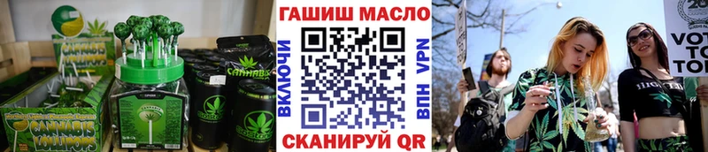 omg сайт  Боготол  Canna-Cookies марихуана  купить наркотик 