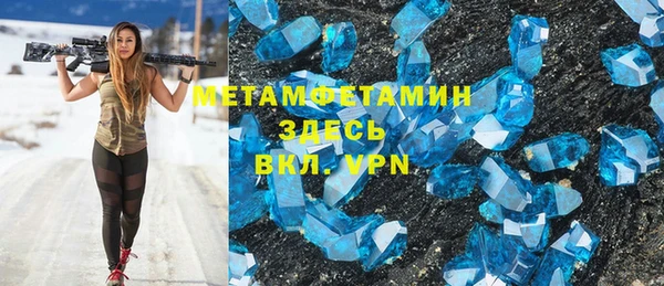 ECSTASY Воткинск