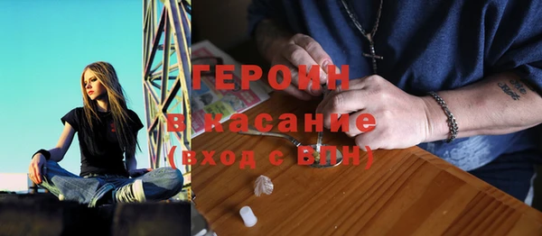 прущие грибы Покачи