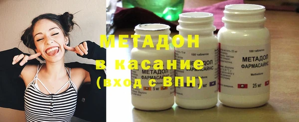 2c-b Покров