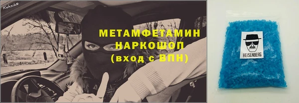 2c-b Покров