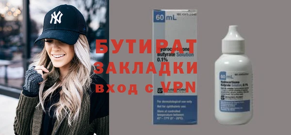 прущие грибы Покачи