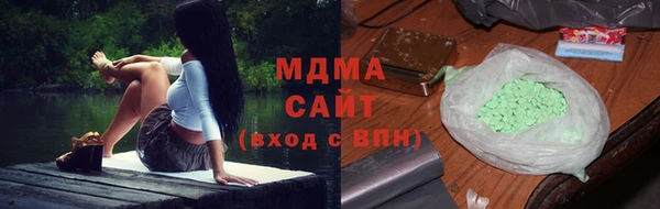 2c-b Покров