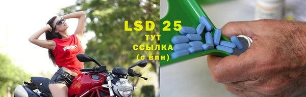2c-b Покров