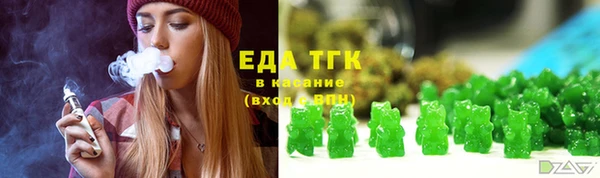 прущие грибы Покачи