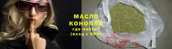 2c-b Покров