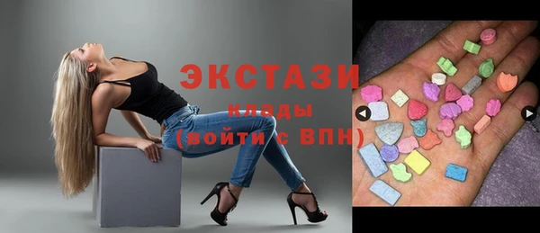 герыч Вуктыл