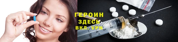 прущие грибы Покачи