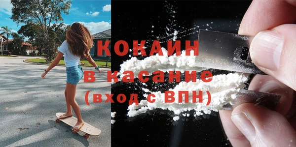 прущие грибы Покачи