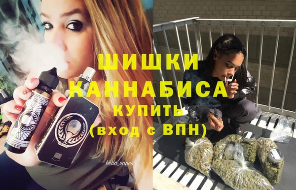 2c-b Покров