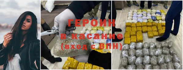 MDMA Premium VHQ Верхний Тагил