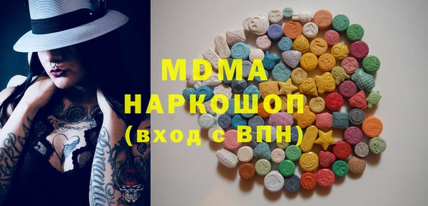 2c-b Покров