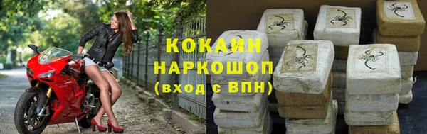 2c-b Покров