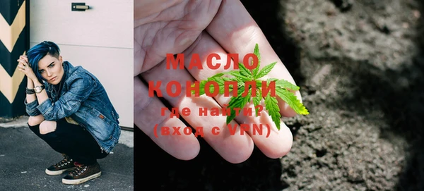 метадон Всеволожск