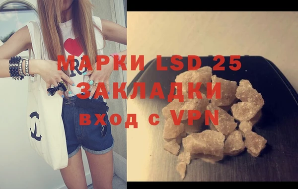 2c-b Покров