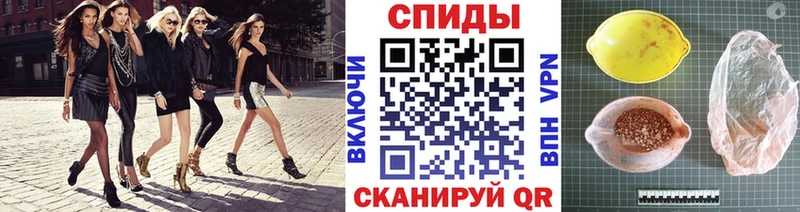 купить наркоту  Боготол  Метамфетамин мет 